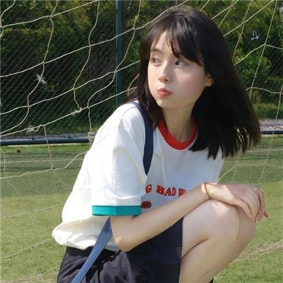 美丽失败者